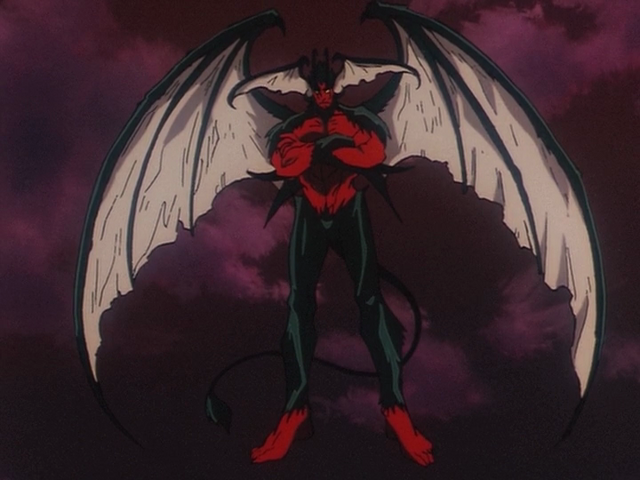 File:Amon01.png
