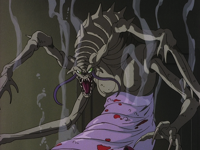 File:Geruma.png