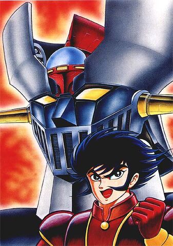 File:MAZINGER Z.jpg
