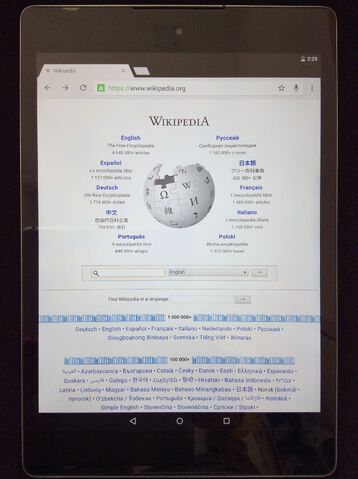 File:Nexus9.jpg