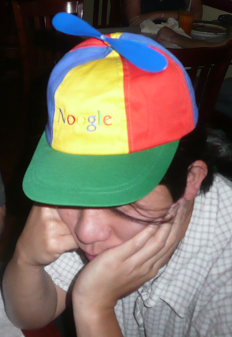 File:Noogle.png