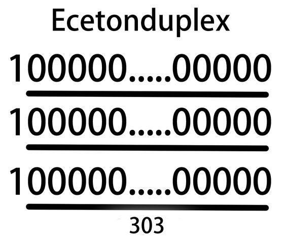 ファイル:Ecetonduplex.jpg