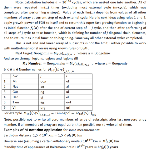 File:Note.png