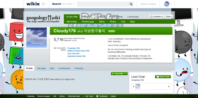 File:Cloudy176 was eaten.png
