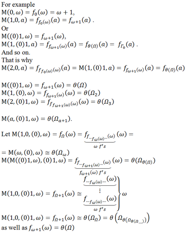 File:New 3.png