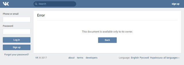File:Error VK.jpg