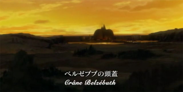 File:BeelzebubSkull.png