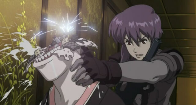 Datei:Destroyed geisha.jpg