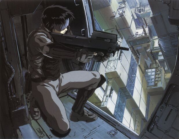 Datei:GitS 1995 2.jpg