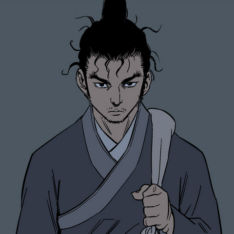 File:Gha Woobok4.png