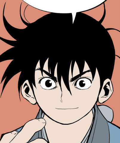 File:Gang Ryong.png