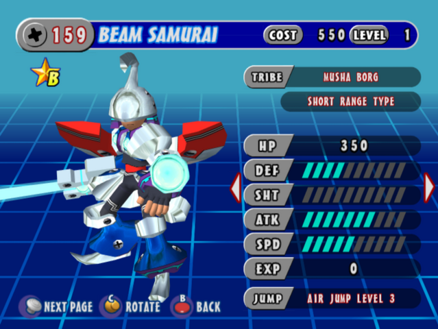 File:GG4E08-159.png
