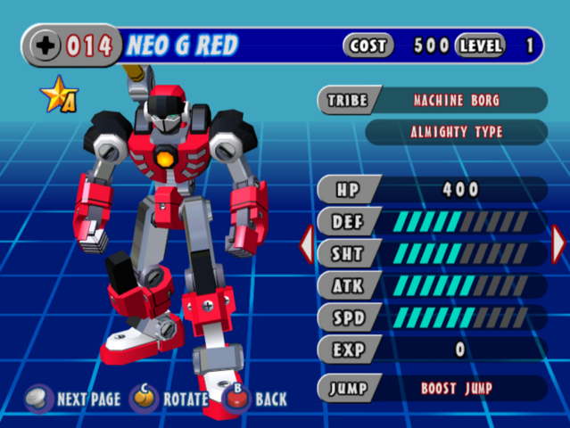 File:GG4E08-14.png