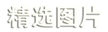 H9.png