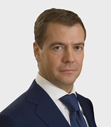 File:Dmitry Medvedev.jpg