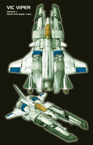 File:Vic Viper T300.jpg