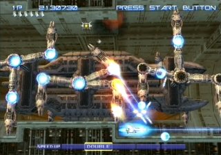File:02 bosses s7 08.jpg