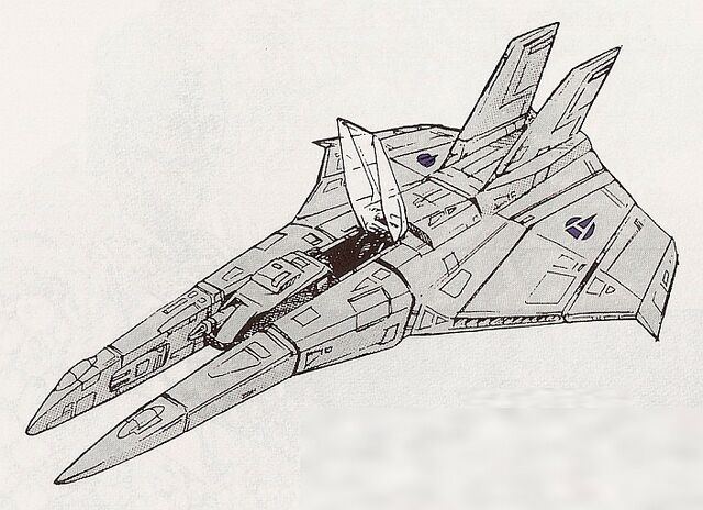 File:Metalion.jpg