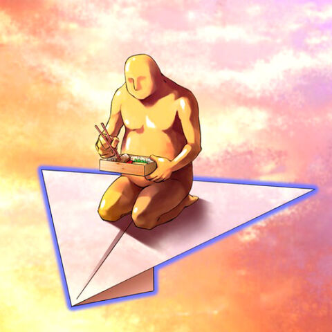 File:Doitsu.jpg