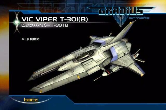 File:Vic Viper T301.jpg