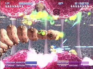 Gradius v st4