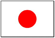 Japan Flag