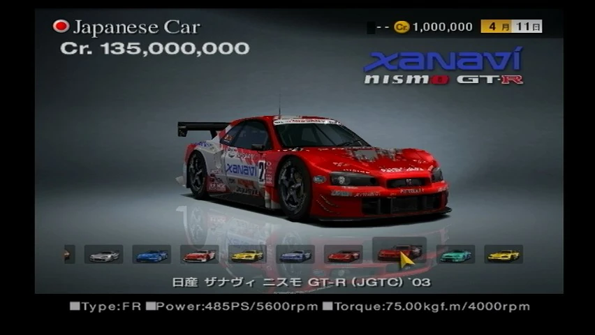 Xanavi от nissan русификация