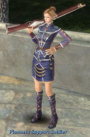 SupportSoldier