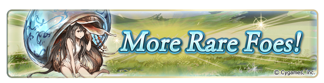 File:12Mdl pt2 rare en.png