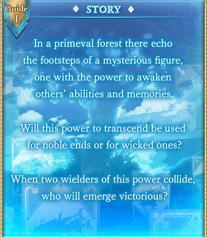 File:TCG description 1.png