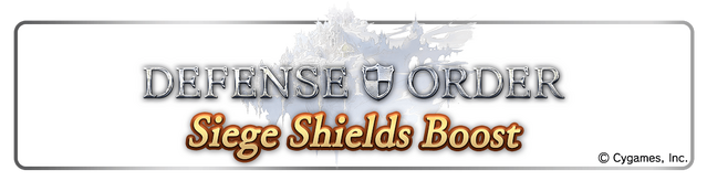 File:12Mdl pt2 siege en.png