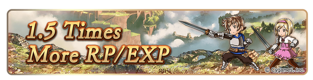 File:12Mdl pt3 rankexp en.png