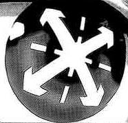 File:Brain Changer eyes.jpg