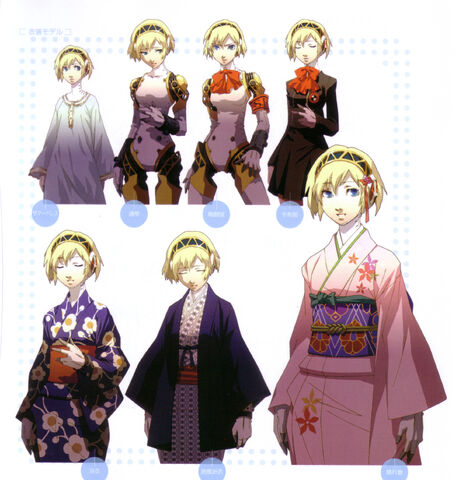 File:Aegis-Costumes.jpg