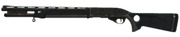 Strzelba bojowa.png