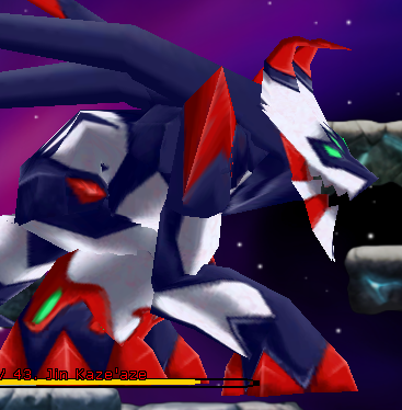 File:Kaze.png