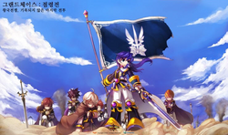 Krg.png