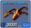 KFCirclet