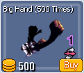 File:BigHand.png