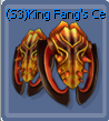 King Fang's Ceremonial Shield