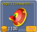 ChineseShield