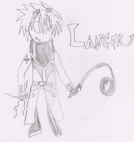 File:Lancer.png
