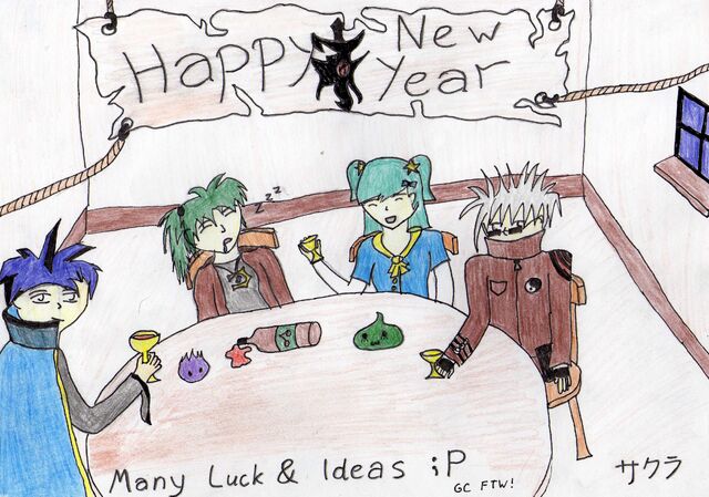 File:Happynewyear.jpg