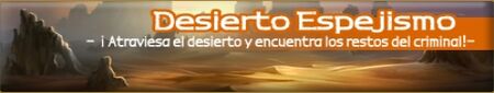 Desierto Espejismo.jpg