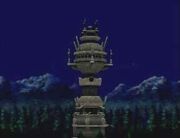 GarmiaTower