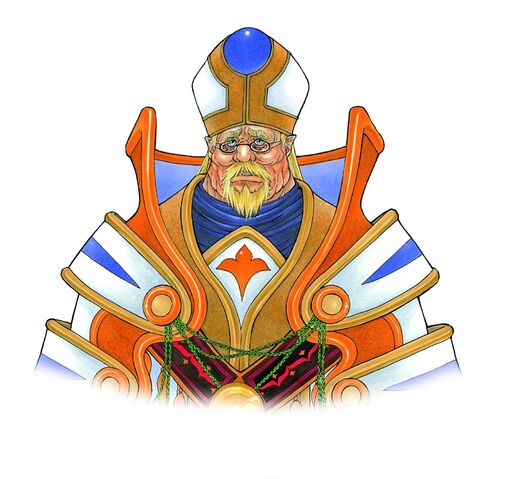 File:Zera Bust2.jpg