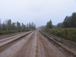 Lanthanide Road