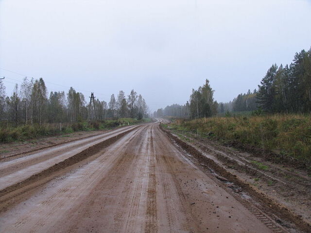 File:Lanthanide Road.jpg