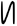Symbol cipher - S