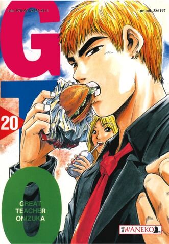 File:GTO Manga Volume 20.jpg
